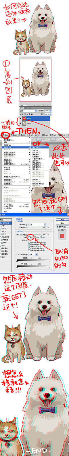 mia0-0采集到教程