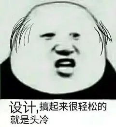 爱情公寓5张伟专业团队4k高清壁纸3840x2160-花瓣网