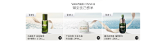 我石榴采集到LaMer-banner