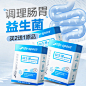 lifespace益生菌_淘宝搜索