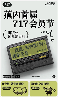 许晴儿👾采集到儿童