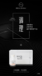 平面约设计：sdxc0006  面膜   营养品  母婴  尿不湿  箱包  保健  口红  防晒霜  洁面   面霜  卸妆   眼霜  凝胶  隔离   睫毛膏  乳胶枕  乳胶   元旦  腊八节  小寒  大寒  除夕 春节  立春  元宵节  情人节  妇女节  植树节  春分  愚人节  清明节  劳动节  青年节  立夏  母亲节 护士节  小满  儿童节  芒种  父亲节  端午节  建党节  小暑  大暑  建军节  立秋  处暑  中元节    微商海报  朋友圈海报  创意设计 文
