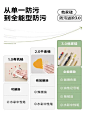 【专利他家硅】学生书桌垫儿童学习桌护眼桌垫写字台免洗防污桌布-tmall.com天猫