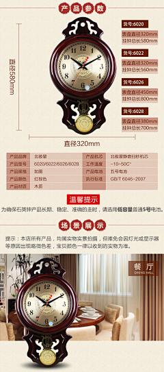 归栖画阁采集到产品库