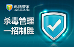 OHkk采集到广告