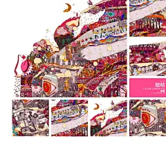 “LUCKY雪兔”福州插画ZPEIL / / /新茶锋潮/ / /
