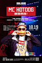 MUSE酒吧 10月19日 MC Hotdog_天津酒吧网_02298.CC