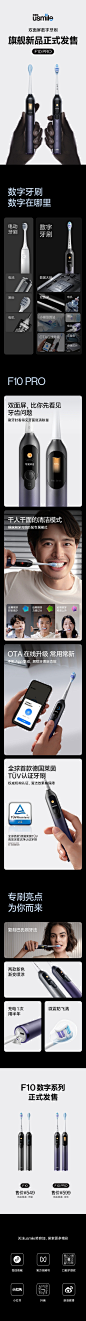 找参考图 - 首页 - 微博