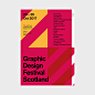 graphic design festival scotland 海报-古田路9号-品牌创意版权保护平台-3