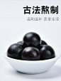 鹿鞭丸吉林梅花鹿鞭膏正品男用高纯度鹿鞭鹿肾片男性人参片鹿鞭丸