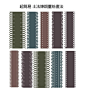 #设计小课堂# 台湾画师Formalin分享的这种画法，简直神技~（作品图片PID：16341408 ） ​​​​转需~ ​​​​