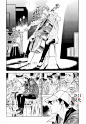 西北偏北，随云而去第39话-西北偏北，随云而去漫画-动漫之家漫画网