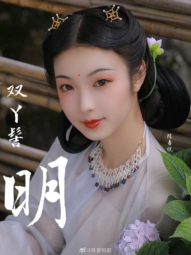 陈喜悦耶的照片 - 微相册