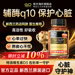 兜兜熊的兜兜里没糖采集到集-主图&车图&sku