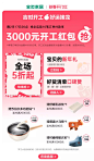 全友家居科技布床现代简约奶油风轻奢悬浮软包床-tmall.com天猫