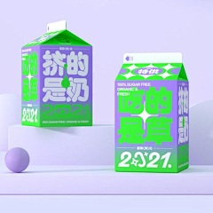 汉森hos采集到品牌-包装