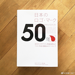 芝麻糊倒胡椒糊了锅采集到平面图板块