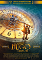 《雨果》 Hugo1984×2835（2016.3.7）