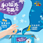 【海外嘉宝x迪士尼】宝宝辅食哄娃泡芙零食 迪士尼礼盒冰雪奇缘-tmall.hk天猫国际