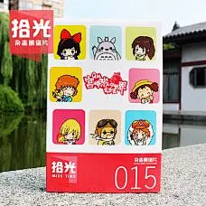 拾光杂志明信片015期 【Q版宫崎骏的动漫世界】30张盒装