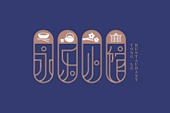 南宫寒阳采集到LOGO