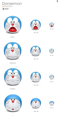 珍珠熊熊怪采集到插画收集