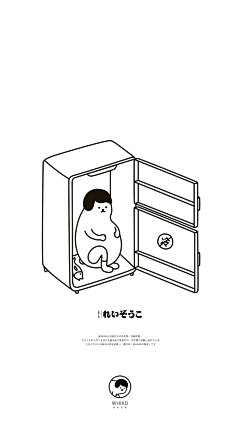 rxePTTvo采集到手账参考