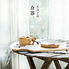 我的后花园采集到美食佳肴