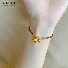 黄金小桃花手链女999足金铃铛樱花转运手...