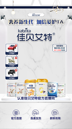 AFrMgnOe采集到1