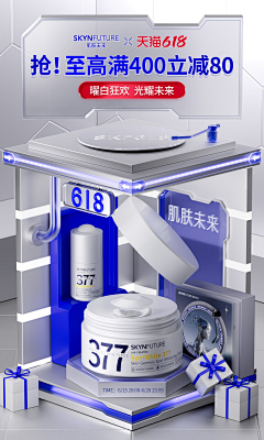Almost~boy采集到KH首页