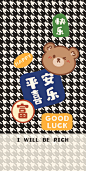 @亲爱的鹿- 的个人主页 - 微博