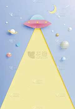 纸UFO光束和太阳系纸艺术与柔和的色调