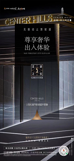 菜鸟设计小鱼采集到归家