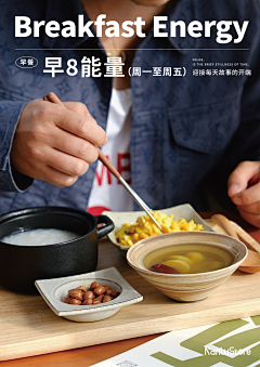 洁桀孑、采集到你可以变得更好的呀