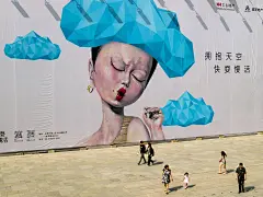 成都太古里----快耍.慢活