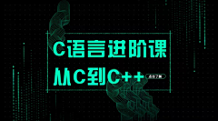 淡定薛采集到排版