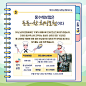 getImage (29)