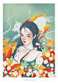 animal beauty Drawing  girl Helen Xu ILLUSTRATION  iPad Nature painting   Procreate photoshop