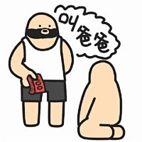 正经人Mega漫画系列图片_第1页_QQ...
