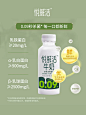 悦鲜活新一代牛奶260ml*10瓶 高钙优质蛋白营养早餐奶-tmall.com天猫