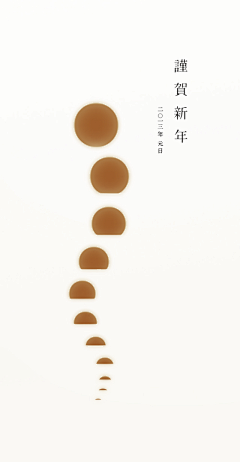 该隐的悲哀采集到单图排版