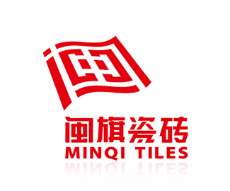 标志说明：标志以飘扬的旗帜为主设计元素，并融入闽旗的“闽”字，寓意闽旗瓷砖高举工福建（闽）瓷砖的旗帜不断先前拓展的企业精神和远大的前景。-花瓣网