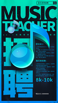 新手村村民1号采集到物料参考
