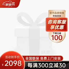 趣味自知者采集到主图模板