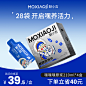 O1CN01TOyOej1geXJWcrx6j_!!0-item_pic.jpg (800×800)