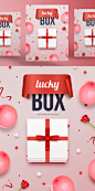 Lucky Box 情人节神秘幸运白色礼品盒PSD分层海报模版  tiw036a39006 :  