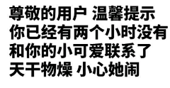 惜希i采集到文字