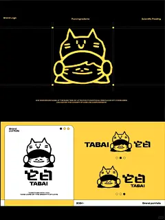 品牌设计｜它白宠物猫粮品牌包装设计 - 小红书