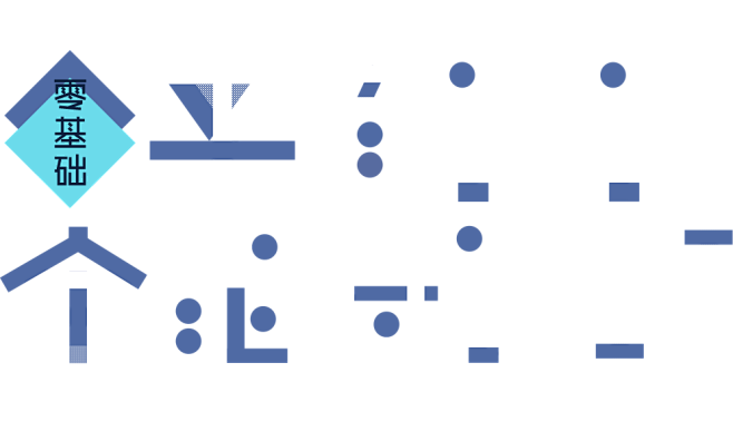 bd-s1-text.png (995×...